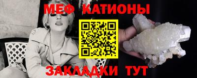 гашиш Заводоуковск