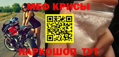 гашиш Заводоуковск
