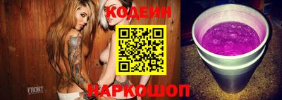 гашиш Заводоуковск