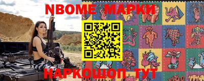 мдпв Заволжье