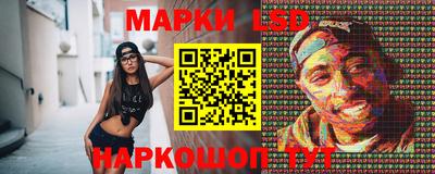 альфа пвп Жуковский
