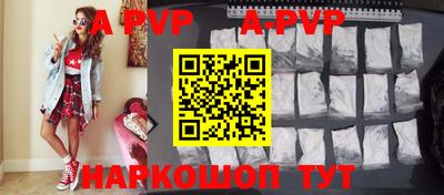 гашиш Заводоуковск