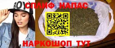 гашиш Заводоуковск