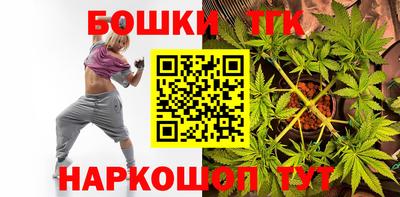 альфа пвп Жуковский