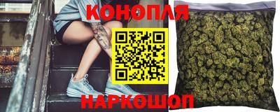 гашиш Заводоуковск