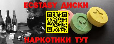 гашиш Заводоуковск