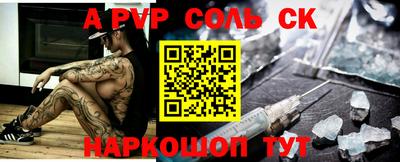 гашиш Заводоуковск