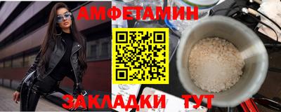 гашиш Заводоуковск