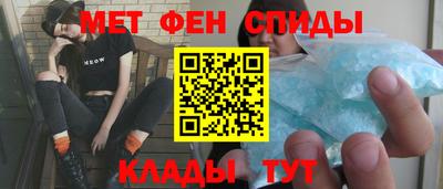 гашиш Заводоуковск