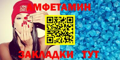 гашиш Заводоуковск