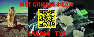 гашиш Заводоуковск