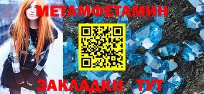 гашиш Заводоуковск