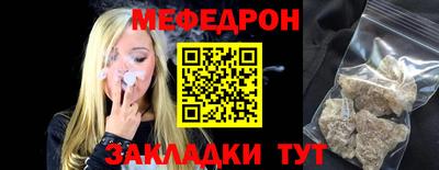 мдпв Заволжье