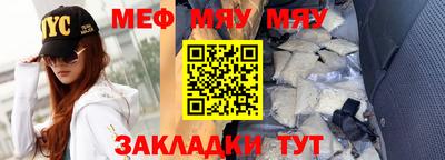 гашиш Заводоуковск